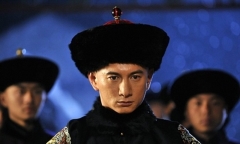 Chân dung vị hoàng tử