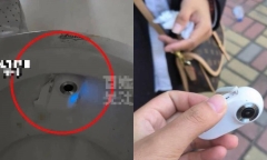 Vừa ra khỏi nhà vệ sinh công cộng, cô gái ngay lật tức báo cảnh sát khi phát hiện thứ này