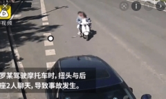 Clip: Vừa 