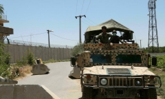 Tình hình tại Afghanistan như 