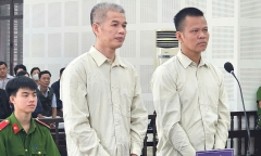 Vụ công ty 