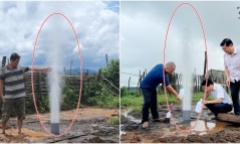 Sau động đất, giếng khoan phun cột nước cao hơn 10m: Bộ TN&MT kiểm tra