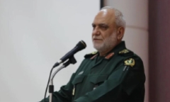 Iran xác nhận 