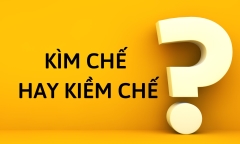 Kìm chế hay kiềm chế, từ nào đúng chính tả?