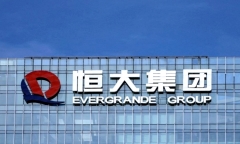 Tập đoàn Evergrande đệ đơn xin phá sản tại Mỹ