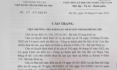 Tự 