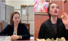 Cô đồng 