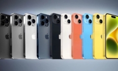 Apple cho ra đời iPhone 15 với thiết kế “phá vỡ truyền thống”, lạ lùng chưa từng có trong tiền lệ