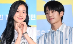 Jisoo (BLACKPINK) và Jung Hae In tái hợp tại một sự kiện