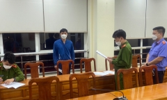 Vụ 