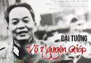 Võ Nguyên Giáp - Lẫy lừng năm châu