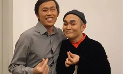 Giữa 