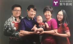 Vợ tử vong khi đi du lịch cùng chồng, bản hợp đồng 100 tỷ hé lộ kế hoạch ai biết cũng lạnh người