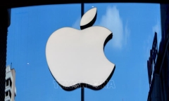 Tin tức công nghệ mới nóng nhất hôm nay 28/12: Apple Japan bị truy thu gần 98 triệu USD tiền thuế