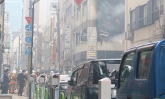 Nổ lớn tại Tokyo khiến ít nhất 4 người bị thương