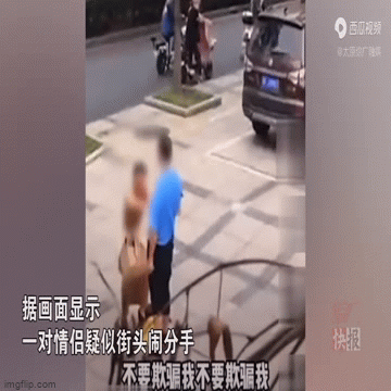 Quỳ gối cầu xin gã sở khanh đừng bỏ rơi nhưng bị “phũ”, cô gái có hành động vừa giận vừa thương