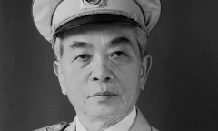 Ban tang lễ Đại tướng Võ Nguyên Giáp