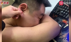 Phát hiện 