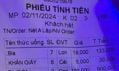 Phát hiện món lạ 