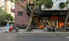 Số ca tử vong do COVID-19 ở Thượng Hải tăng gấp 3 lần, hy vọng mở cửa mong manh