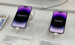 Tin tức công nghệ mới nóng nhất hôm nay 3/7: Giá iPhone 14 Pro Max giảm mạnh