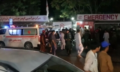 Afghanistan: Nổ lớn bên ngoài sân bay Kabul, ít nhất 60 người thiệt mạng
