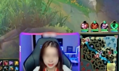 Bộ Công an truy tìm nữ streamer xúc phạm lãnh đạo cấp cao trên mạng