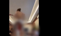 Công an thông tin về clip