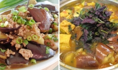 Những 