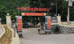 Phát hiện người đàn ông tử vong không rõ nguyên nhân trong bệnh viện ở Thanh Hóa
