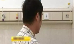 Nhập viện vì