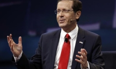 Ông Isaac Herzog được bầu làm tổng thống thứ 11 của Israel