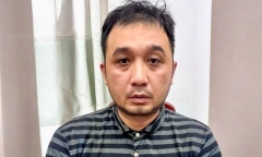Bắt giữ 