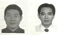 Đề nghị truy tố, xét xử vắng mặt cựu Phó Tổng Giám đốc Ngân hàng VNCB