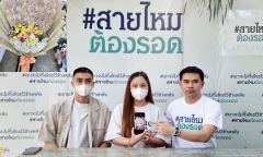 Đặt bó hoa tiền mặt gần 37 triệu tặng bạn trai, cô gái hoang mang vì hành động của shipper