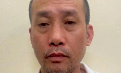 Những 