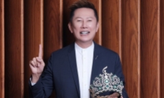 Khán giả 
