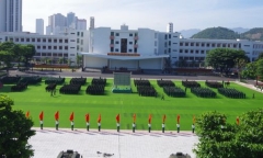 Điểm chuẩn Trường Sĩ quan Thông tin 2 năm gần nhất