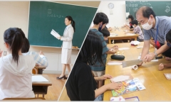 Nhật Bản: Số lượng giáo viên nghỉ việc do sức khỏe tâm thần ở mức cao kỷ lục