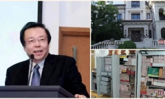 Quan tham Trung Quốc giấu 3 tấn tiền mặt trong nhà, số lượng nhân tình gây “choáng”