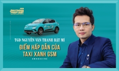 [E] Chiến lược 