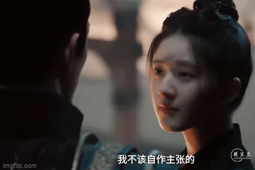 Tin tức sao Hoa ngữ mới nhất ngày 13/8: Lộ cảnh quay cuối cùng của Triệu Lộ Tư và Ngô Lỗi trong Tinh Hán Xán Lạn
