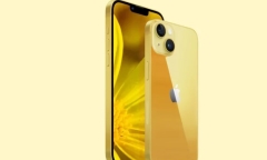 Tin tức công nghệ mới nóng nhất hôm nay 5/3: iPhone 14 màu vàng sắp trình làng?