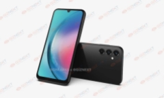 Galaxy A25 5G giá 