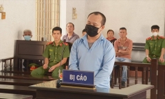 Nghi bị 