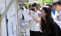 Đáp án gợi ý, đề thi môn Vật lý mã đề 0208 tốt nghiệp THPT 2025 chính xác nhất