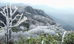 Tin tức dự báo thời tiết hôm nay 5/12: Hà Nội có mưa, trời rét