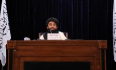 Chính phủ mới công bố của Taliban bao gồm những ai?