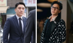 Seungri tổ chức gặp gỡ người hâm mộ, hứa hẹn mang theo G-Dragon