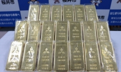 Cụ ông ở Nhật Bản quyên góp 20 thỏi vàng từ thiện: Danh tính vẫn là ẩn số